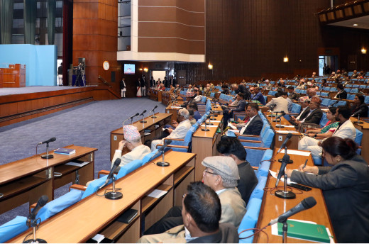 प्रतिनिधि सभा बैठकमा आज पनि नीति तथा कार्यक्रममाथि छलफल हुने 